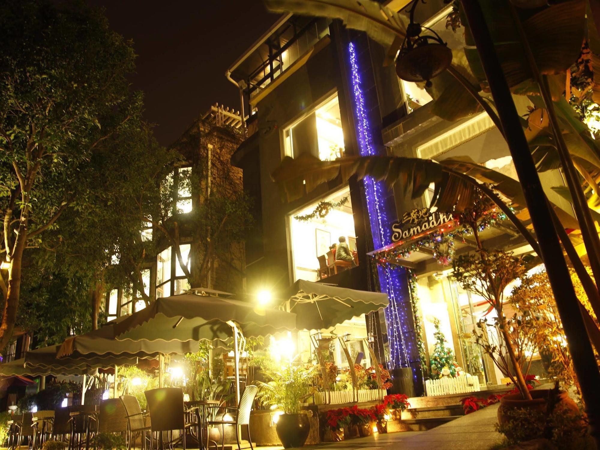 Reethi Rah Hotel Xiamen Exterior photo